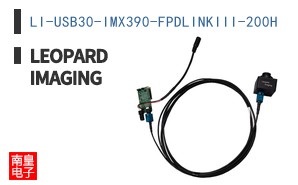 LI-USB30-IMX390-FPDLINKIII-200H ͼƬ